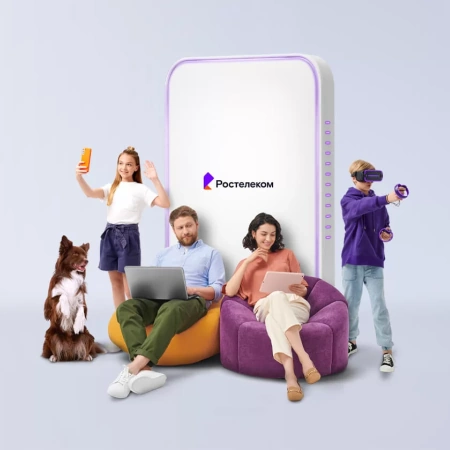 Технологии выгоды Ростелеком в деревня Нижнее Городище (Пермский край)