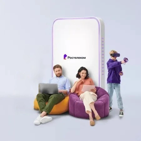 Технологии развлечения Ростелеком в деревня Нижнее Городище (Пермский край)