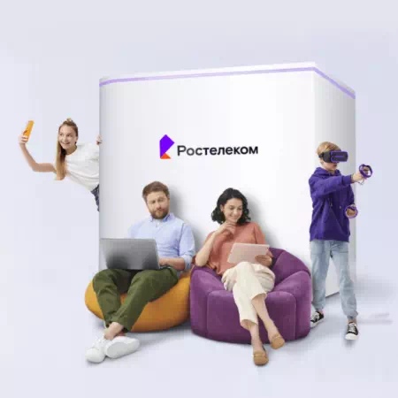 Технологии доступа Ростелеком в деревня Нижнее Городище (Пермский край)